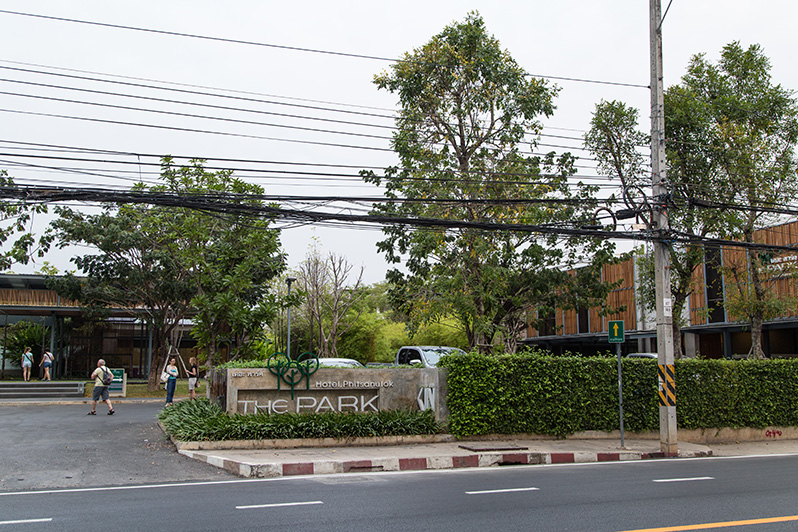 Hotel The Park w Phitsanulok. Miła odmiana po ostatnim.